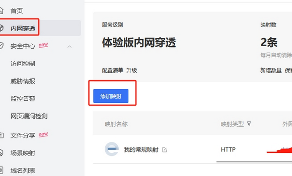 花生壳的使用方法